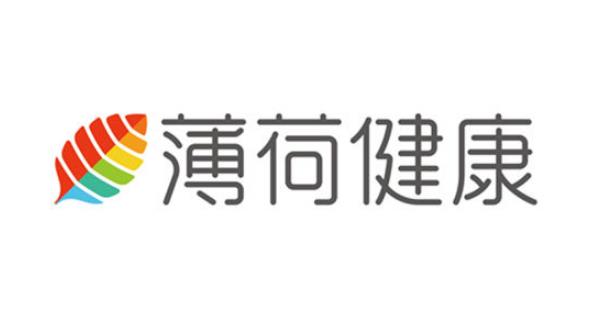 商道创投网2020年4月27日获悉;互联网体重与健康管理公司「薄荷健康」