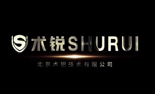 商道创投网2021年1月14日获悉;近日,腔镜手术机器人公司北京术锐技术