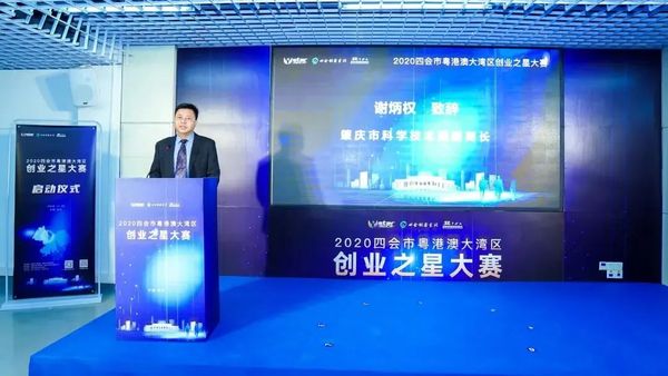 微信图片_20201203181714.jpg