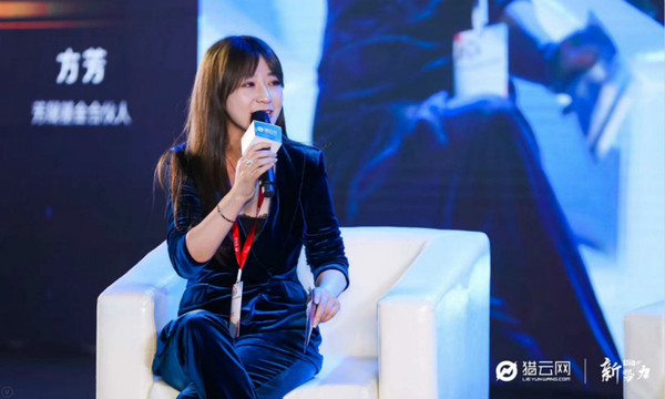 创投人物黑洞投资合伙人杨蓉新常态下心态和现金流要两手抓