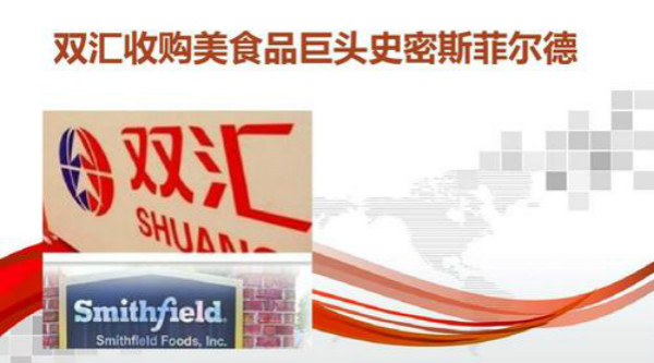 图片 90.png