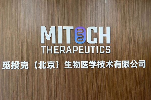 mitochtherapeutics-1.jpg