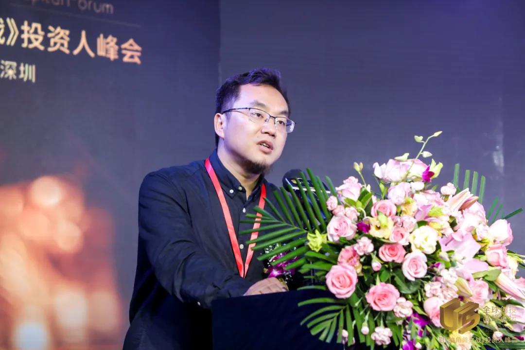 创投家 | 广东省创新战略研究会秘书长雷传平为“U5”盛典开场致辞