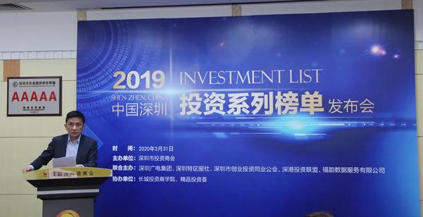 微信图片_20200331192646.jpg