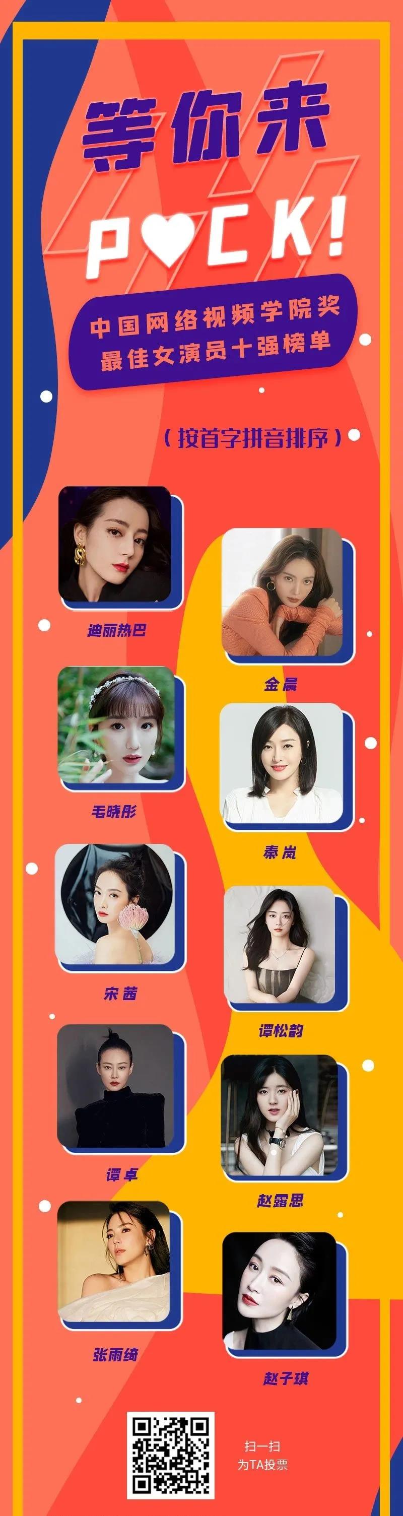 微信图片_20210430184946.jpg