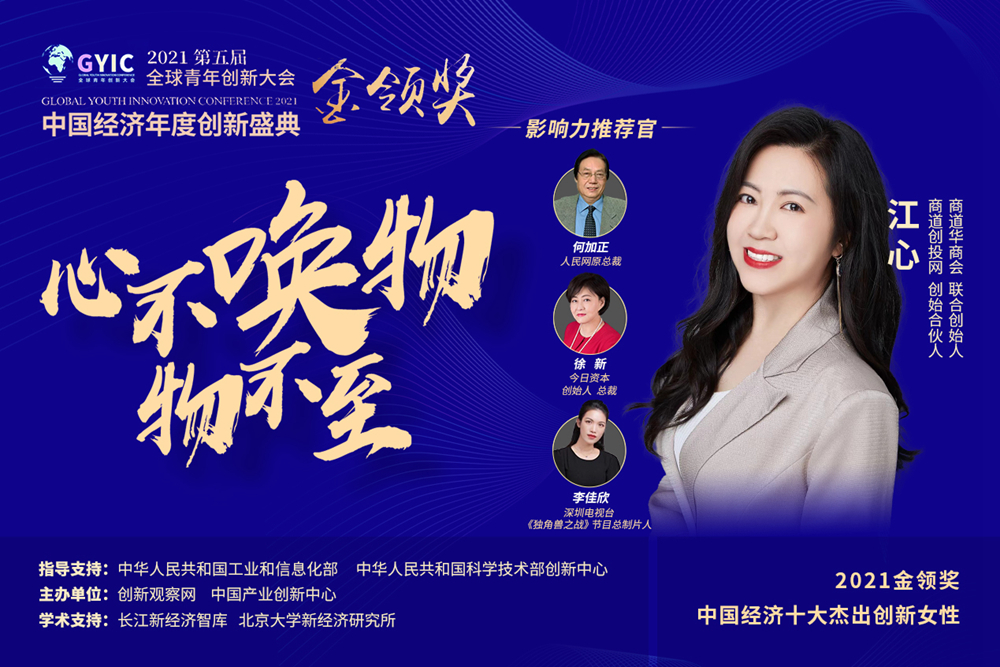 微信图片_20220215222818.jpg