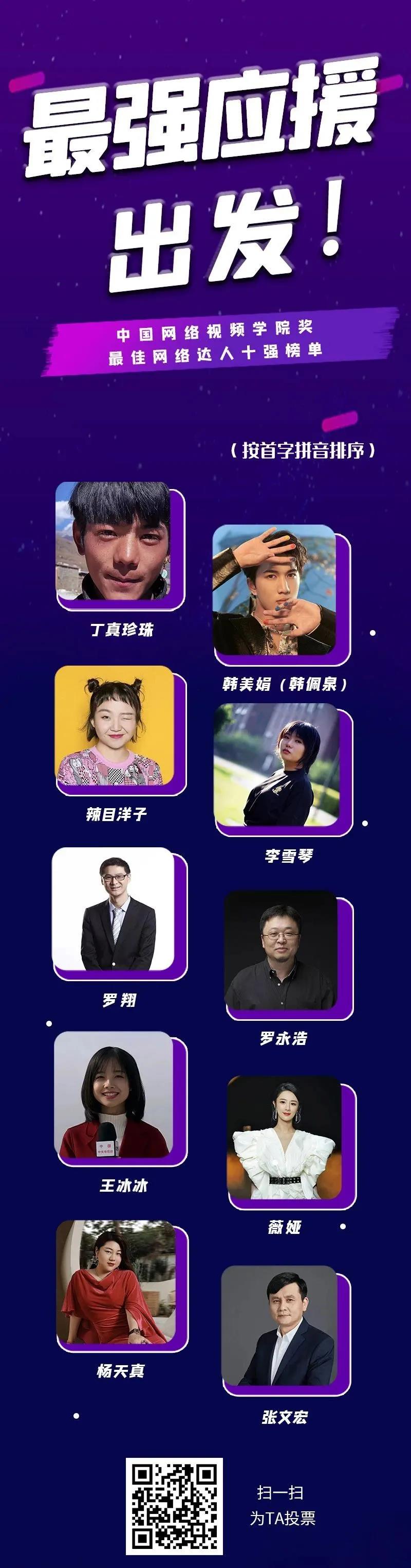 微信图片_20210430185010.jpg