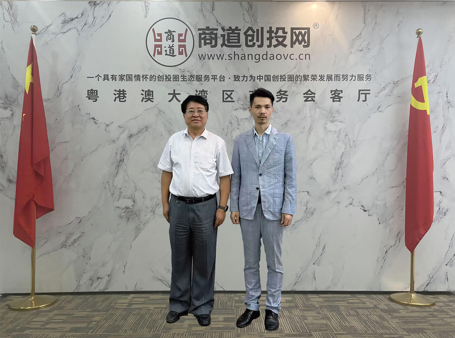 原始背景图 - 副本（沈会长）.jpg