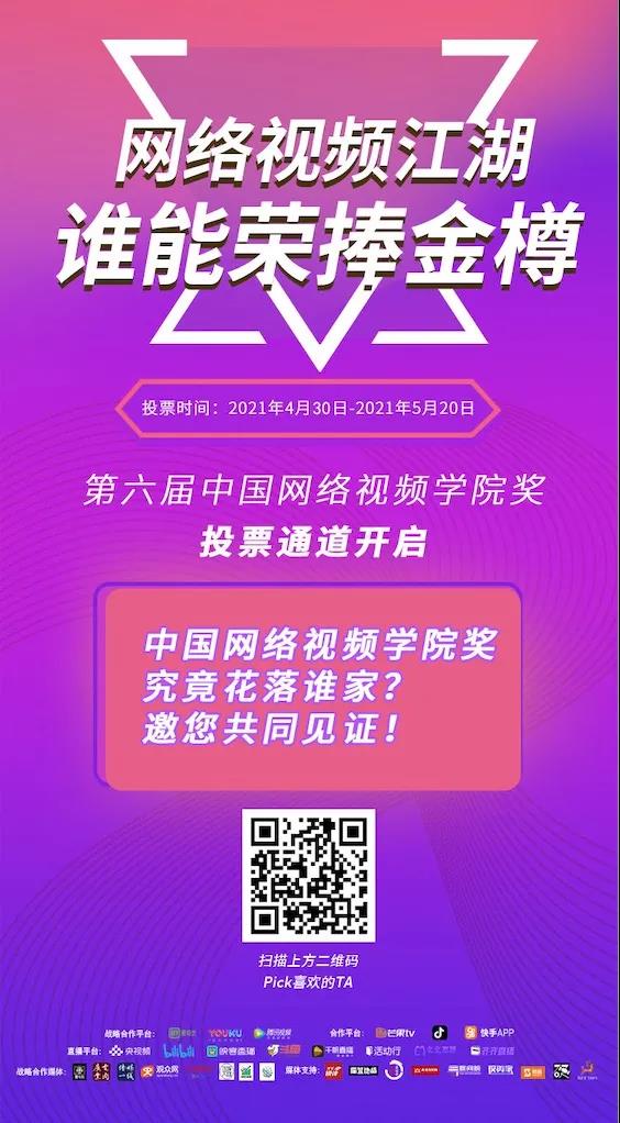 微信图片_20210430185046.jpg