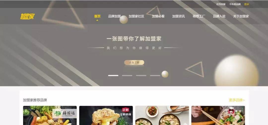 微信图片_20200122134352.jpg