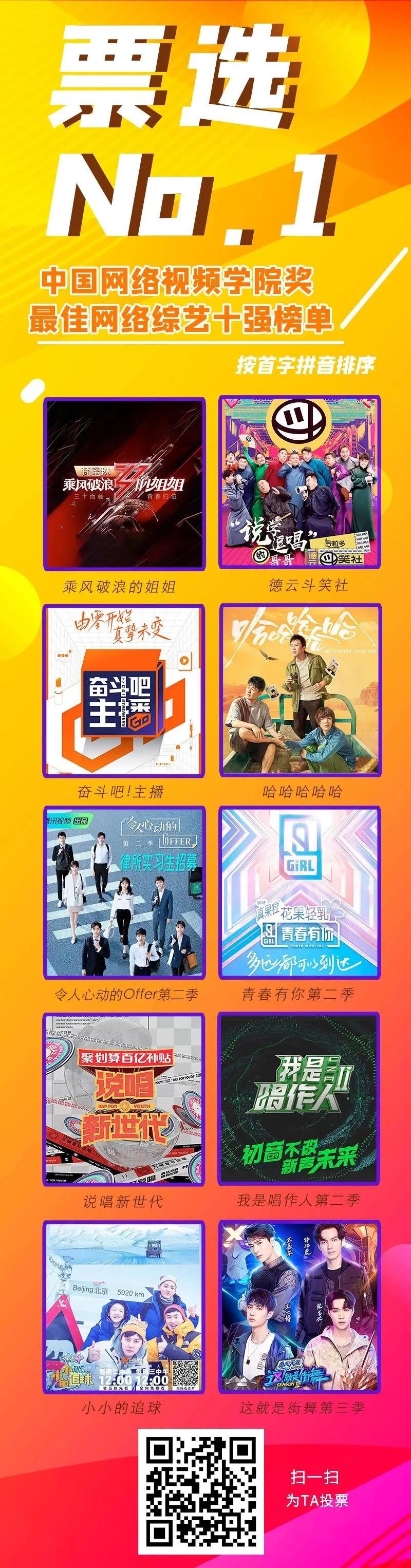 微信图片_20210430185029.jpg