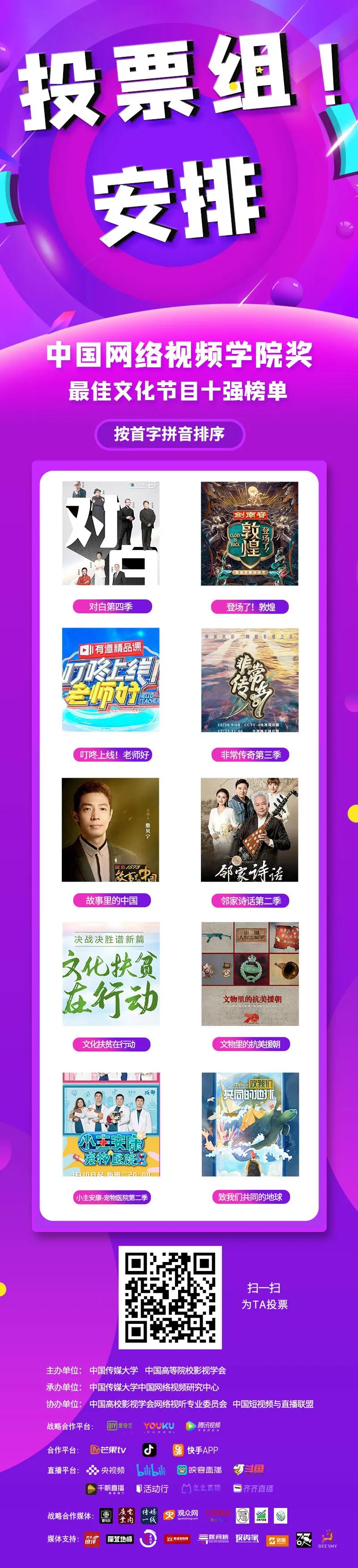 微信图片_20210430185034.jpg