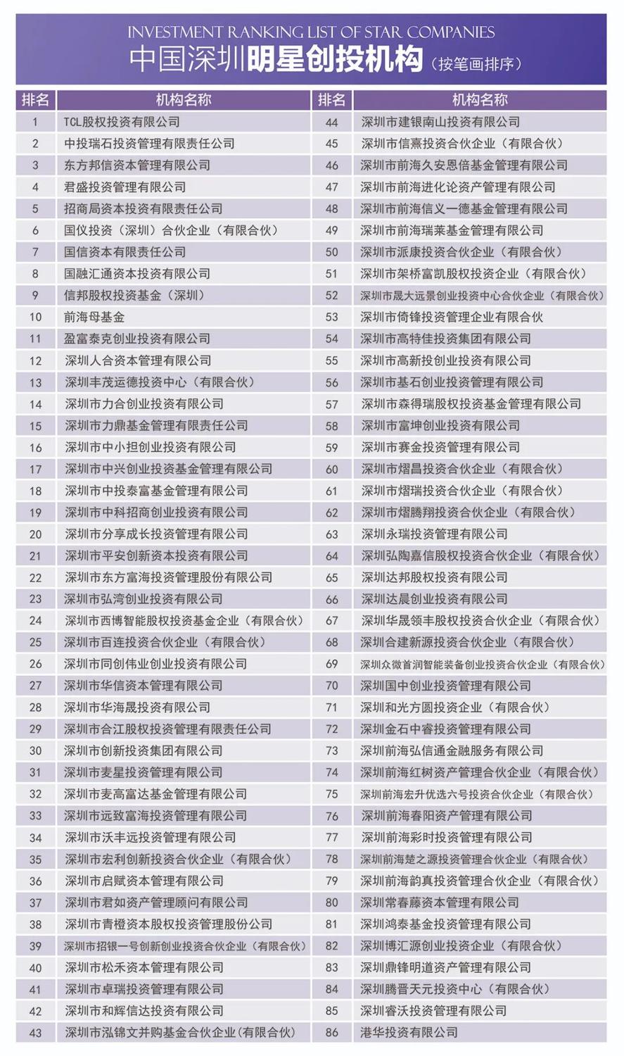 微信图片_20200331192705.jpg