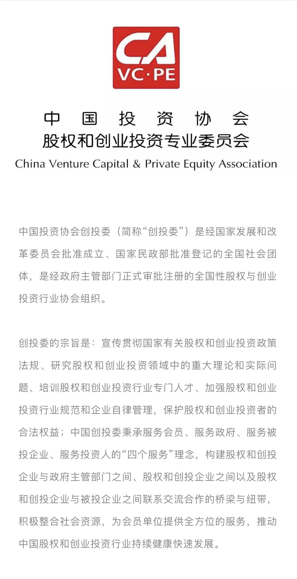 微信图片_20231026061331.jpg