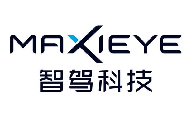 商道创投网2021年11月18日获悉;国内智能驾驶公司智驾科技maxieye