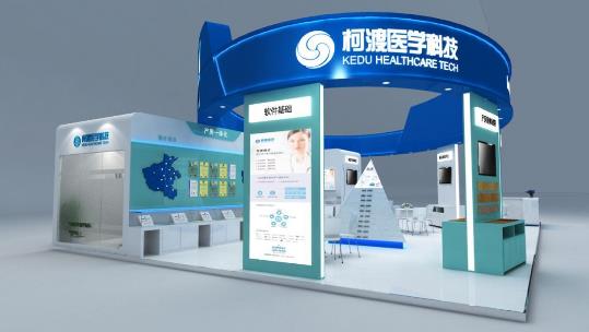360截图20191216163124769.jpg