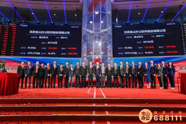 微信图片_20191118150117.jpg