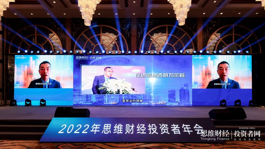 2022126