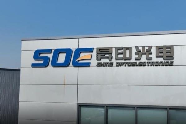 360截图20230505135444539.jpg