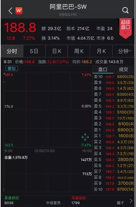 微信图片_20191126113752.jpg