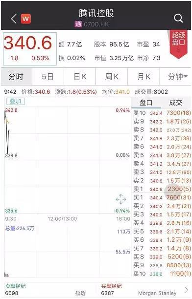 微信图片_20191126113746.jpg