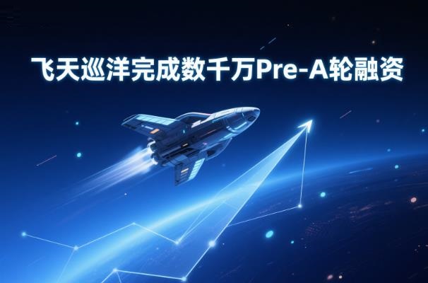 360截图20250729163337345.jpg