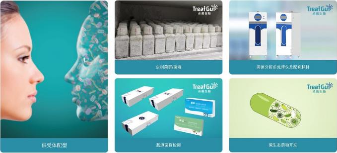 360截图20191108152312099.jpg