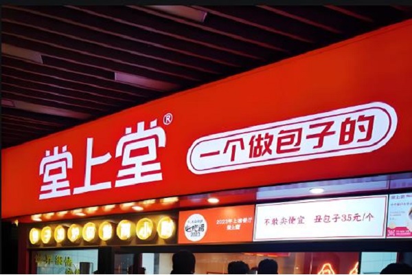 360截图20250728170256151.jpg