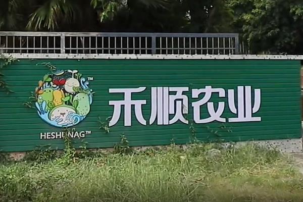 360截图20250802154516573.jpg