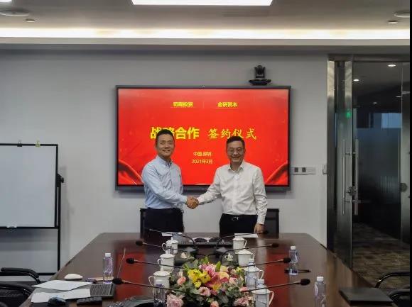 微信图片_20210415194122.jpg
