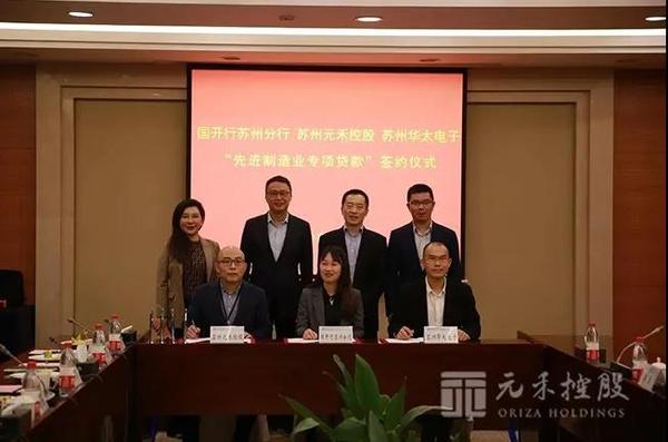 微信图片_20210415194108.jpg