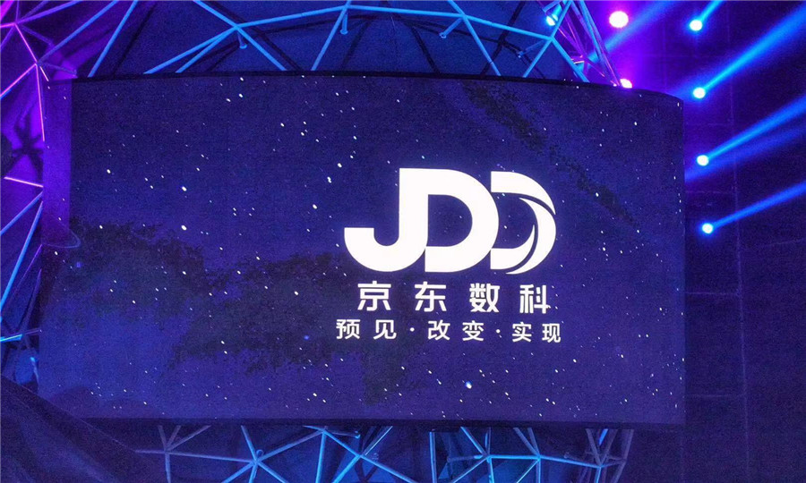 20190912