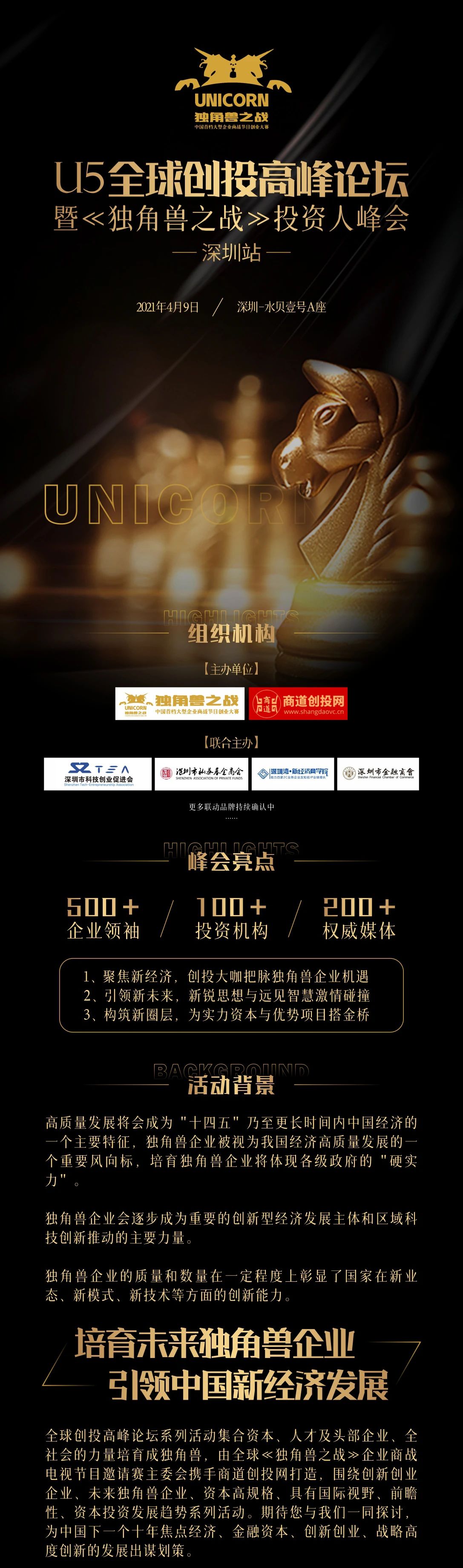 微信图片_20210428124254.jpg