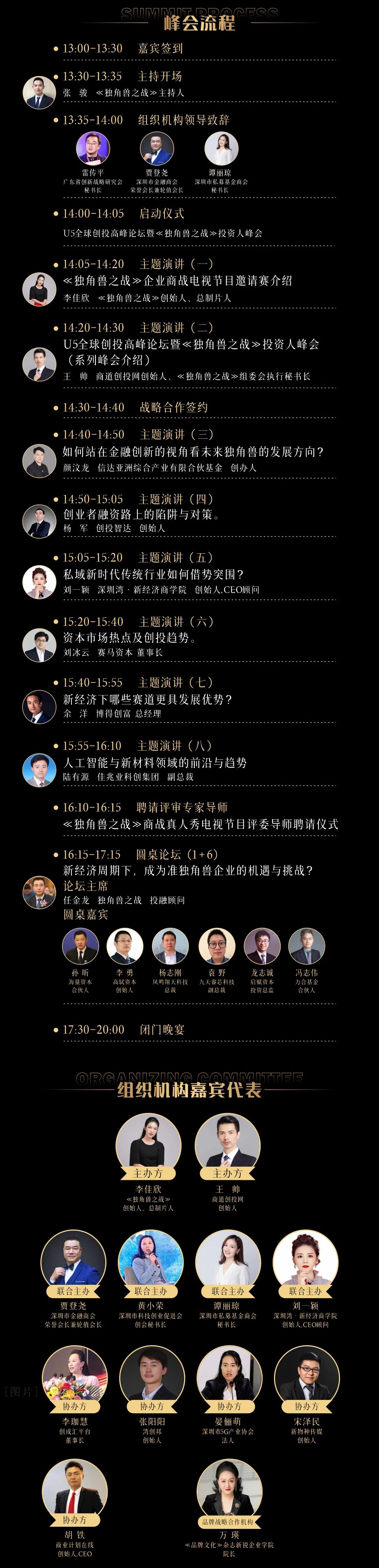微信图片_20210428124304.jpg
