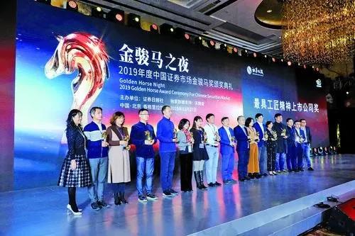微信图片_20191230111300.jpg