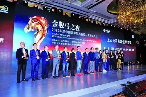 微信图片_20191230111255.jpg