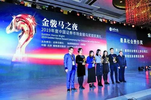 微信图片_20191230111311.jpg