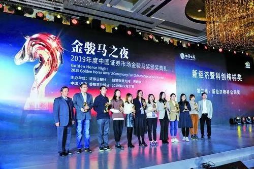 微信图片_20191230111305.jpg