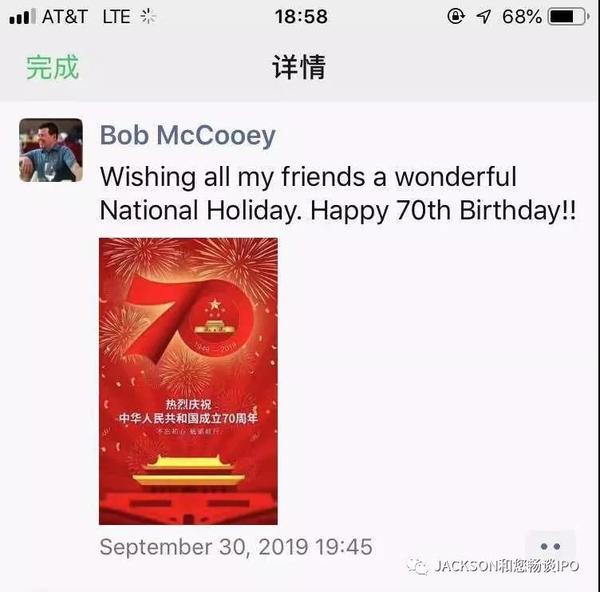 微信图片_20200319154334.jpg