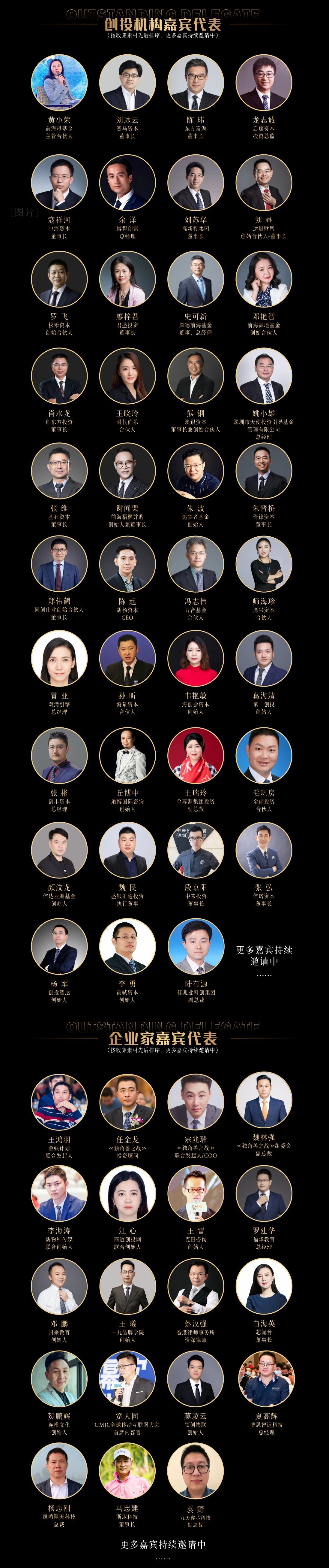 微信图片_20210428124309.jpg