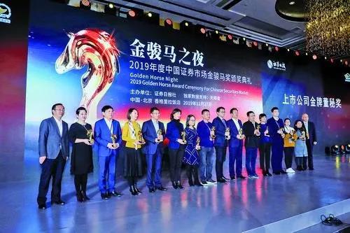微信图片_20191230111321.jpg