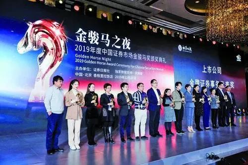 微信图片_20191230111316.jpg