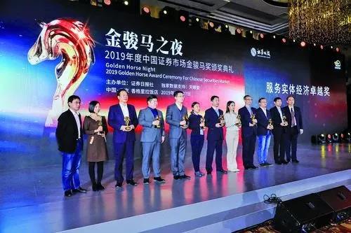 微信图片_20191230111332.jpg