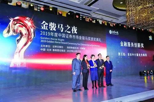 微信图片_20191230111336.jpg