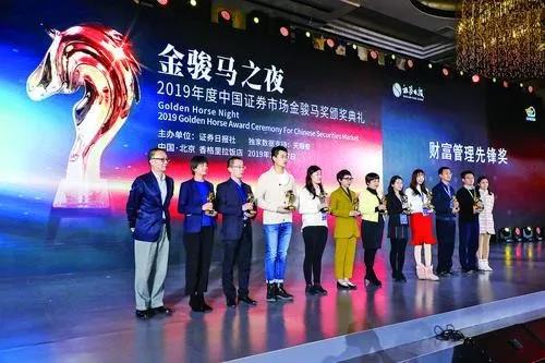 微信图片_20191230111328.jpg