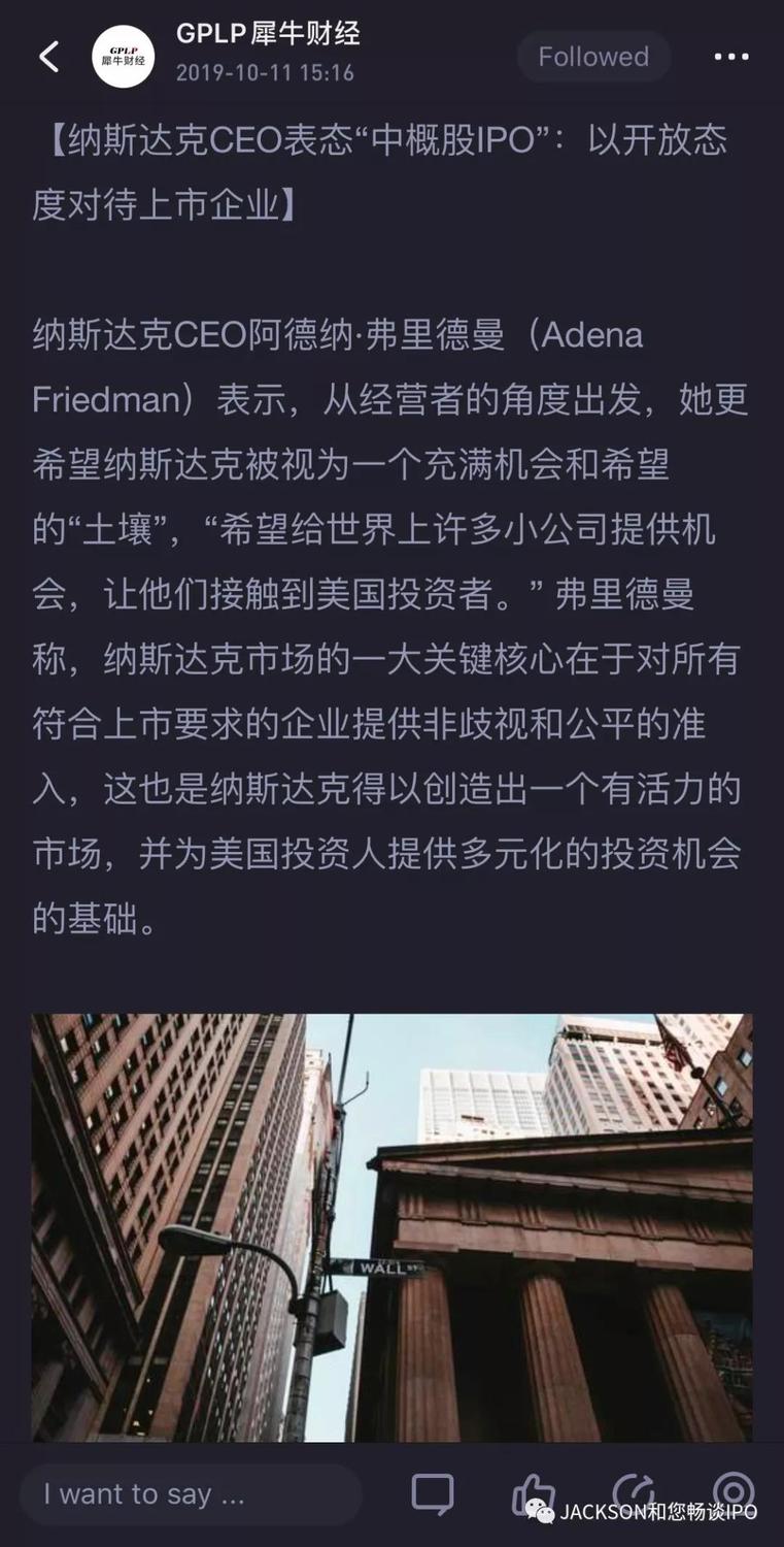 微信图片_20200319154353.jpg