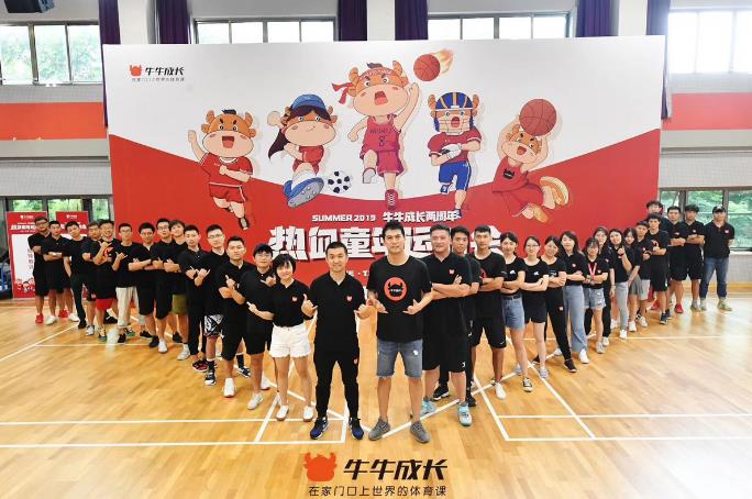 360截图20191030114618829.jpg