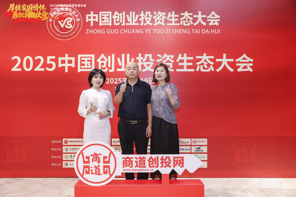 杨远香2025919-5.jpg