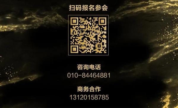 微信图片_20201210204109.jpg
