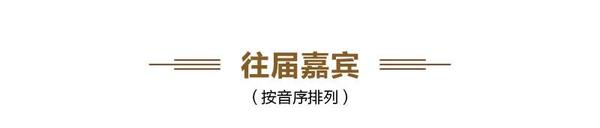 微信图片_20201210204118.jpg